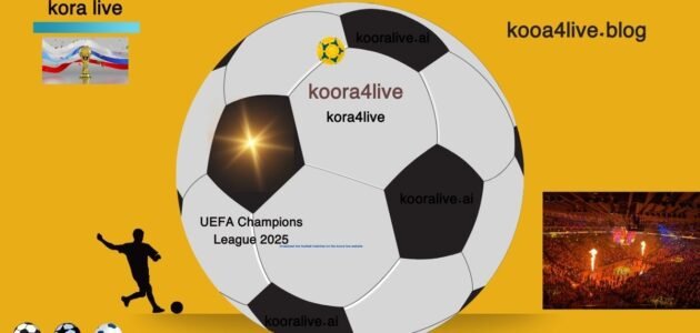 kora4live بث مباشر شاهده من الجوال الألعاب الأولمبية باريس koora4live 2024